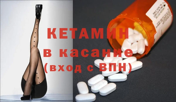 винт Нягань