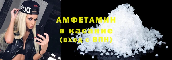 марихуана Няндома