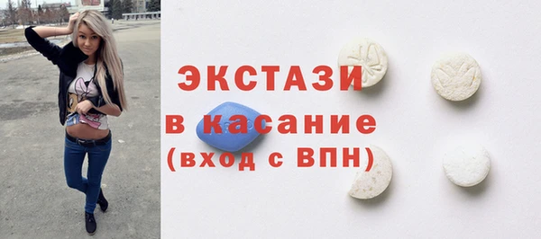 меф VHQ Абдулино