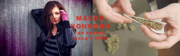 меф VHQ Абдулино