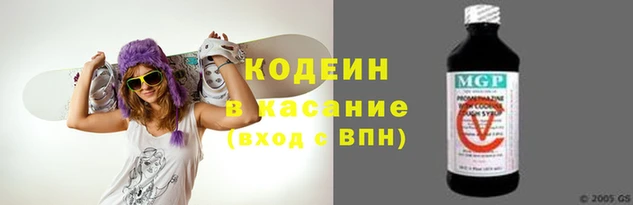 молекула духа Абинск