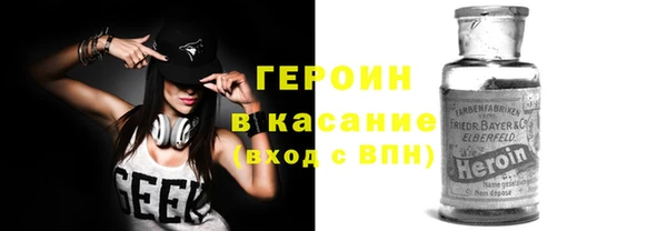 мяу мяу мука Нязепетровск