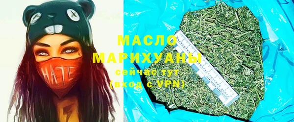 меф VHQ Абдулино