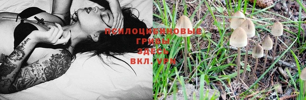 кокаин VHQ Абаза