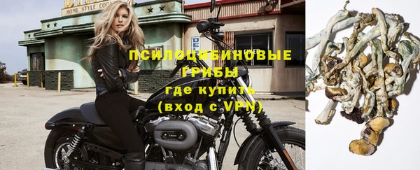 меф VHQ Абдулино