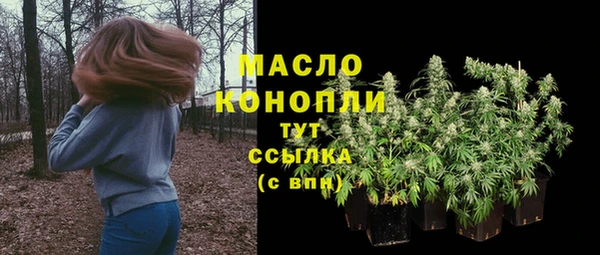 меф VHQ Абдулино