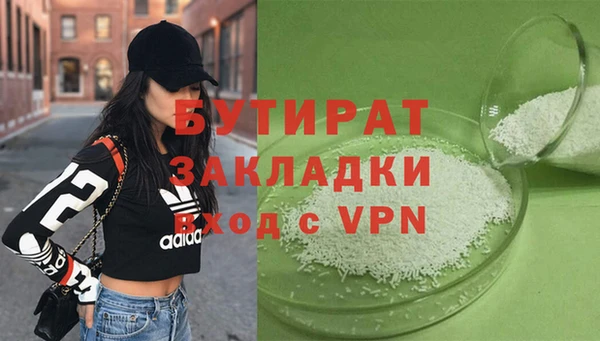 меф VHQ Абдулино