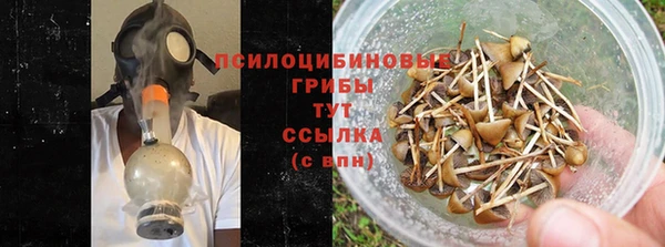 кокаин VHQ Абаза
