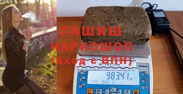меф VHQ Абдулино