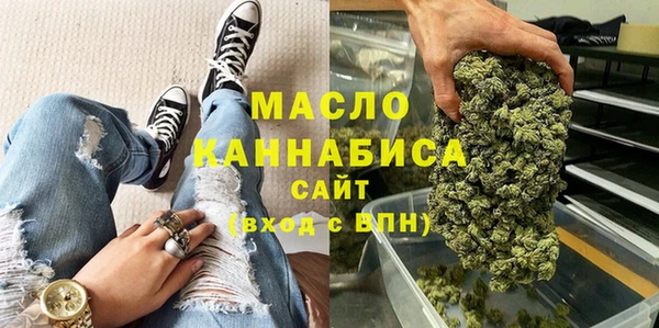 кокаин VHQ Абаза