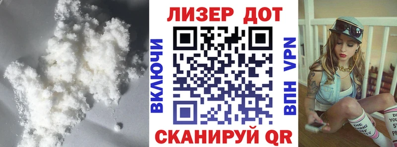 наркотики  Урень  кракен зеркало  Лсд 25 экстази ecstasy 